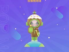 -泡泡玛特POPMART(上海环球港店)