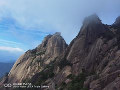 -黄山风景区