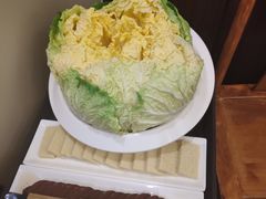 -竹叶涮肉坊(总店)