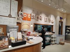 -小豆海棠(人民南路店)