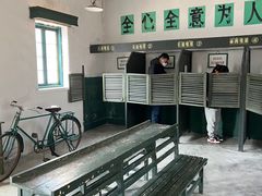 -清风小镇闯关东影视基地