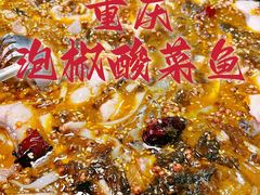 -顺水鱼馆(浐灞店)