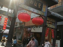 -双桂坊美食街(南大街商业步行街店)