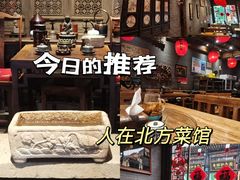 -平遥古城