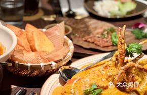 Signature Thai Royal Curry Crab