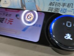-二张农家菜(天通苑店)