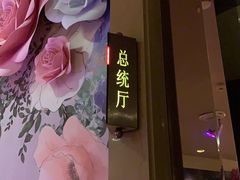-纯K(打浦桥店)