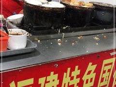 -李之安汉堡店
