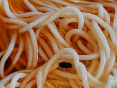 -好這口重庆小面(总店)