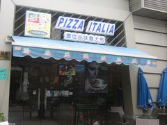 -证大大拇指广场(芳甸路店)