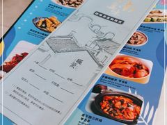 -岭南真味·匠心粤菜(K11店)