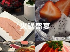-长嘉·河图火锅(长嘉汇江景旗舰店)