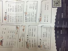 -鱼库·不仅是一家烤鱼店(车公庙店)