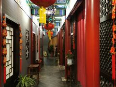 -羲和雅苑•北京烤鸭(平安国际金融中心店)