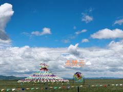 -黄河九曲第一湾