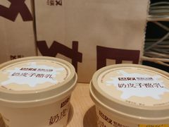-巴奴毛肚火锅(七宝领展广场店)