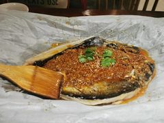 -鱼来顺纸上烤鱼