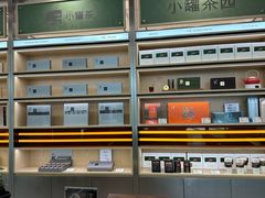 -小罐茶(济南恒隆广场店)