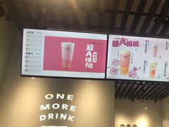 -古茗(恒太城店)