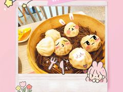 -老盛昌汤包(北艾店)