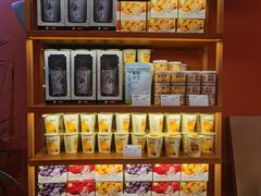 -奈雪的茶(东原悦荟店)