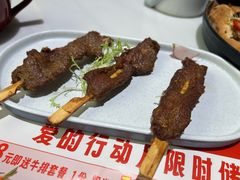 -杯子红牛排(创意产业园店)