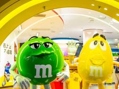 -m豆巧克力世界(上海世茂广场店)