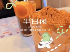 恐龙阿华田-大哥餐厅(西城花园店)