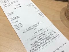 账单-汉堡王(砂之船奥莱店)