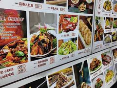 -今鲜源酒店·海鲜锅贴青岛菜(新湛路店)