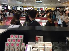 -日上免税行(浦东机场五店)