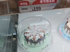 -DQ·蛋糕·冰淇淋(合生汇店)