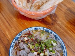 -王老三清真牛肉汤