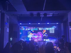 -MOSSO音乐酒吧·live house(长乐路店)
