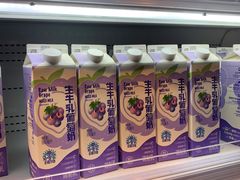 -盒马鲜生(莱蒙都会店)