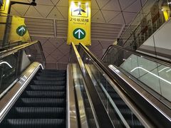 -郑州新郑国际机场