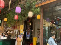 门面-院8里·小乐园家常味川菜(鹭洲里店)