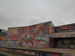 -四川美术学院美术馆