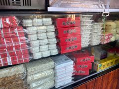 -县前头汤圆店