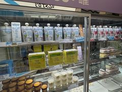 -白色日记·手作酸奶(麦凯乐店)