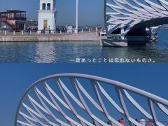 -滴水湖