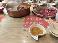 -朱氏牛鼎记鲜牛火锅(山水华庭店)