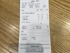 -DQ·蛋糕·冰淇淋(大宁国际商业广场店)