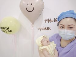 -国际月月生母婴月子中心(旗舰店)