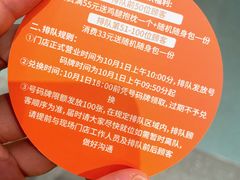 -Popeyes炸鸡·汉堡·奶昔(五角场万达店)