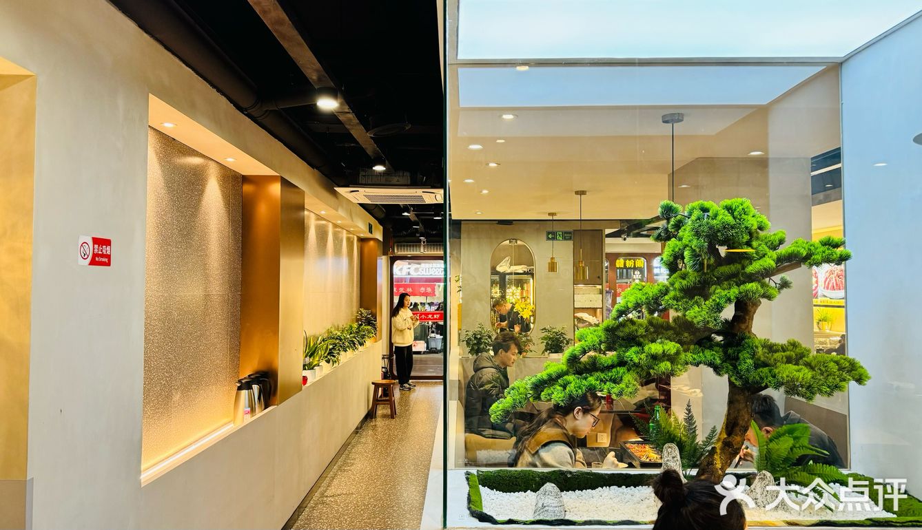 [糖果]武林夜市这家店够辣，够入味，服务也不错。
