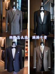 -Lady  Jane高端婚纱礼服馆