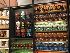 -LINE FRIENDS Garosu-gil Flagship Store