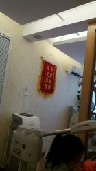 -成都苗方清颜专业祛痘