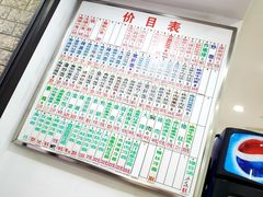-珊珊小笼馆(仙霞路店)